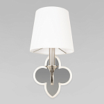 Бра с белым текстильным абажуром и фигурным основанием с зеркальной вставкой Vitorino варинант исполнения - 24 | Loft Concept в Москве