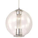 Подвесной светильник с плафоном в форме шара Inner Gleam Orb silver варинант исполнения - 7 | Loft Concept в Москве