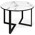 Стол обеденный раздвижной со столешницей белый мрамор Magali варинант исполнения - 1 | Loft Concept в Москве