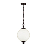 Подвесной светильник с белым стеклянным плафоном в форме шара на цепи Feiss варинант исполнения - 2 | Loft Concept в Москве