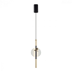 Подвесной светильник с шарообразным плафоном из алебастра и бронзовой декоративной стрекозой Alaris  варинант исполнения - 2 | Loft Concept в Москве