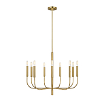 Люстра подвесная с 9-ю лампами Feiss варинант исполнения - 2 | Loft Concept в Москве