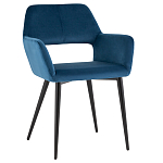 Стул с подлокотниками синий NEASAN STOOL варинант исполнения - 1 | Loft Concept в Москве