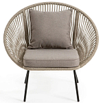 Садовое кресло Аcapulco Grey Chair варинант исполнения - 4 | Loft Concept в Москве