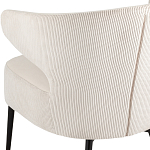 Современное мягкое кресло на металлических ножках Rakush Milk варинант исполнения - 7 | Loft Concept в Москве