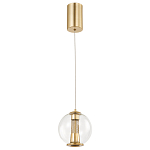 Подвесной светильник с плафоном в форме шара Inner Gleam Orb gold варинант исполнения - 2 | Loft Concept в Москве