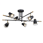 Потолочный светильник с конусообразными плафонами с контрастным сочетанием бронзы и глубоким черным цветом Aurika варинант исполнения - 1 | Loft Concept в Москве