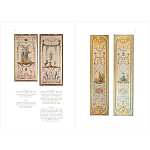 Книга East Asian Aesthetics and the Space of Painting in Eighteenth-Century Europe варинант исполнения - 5 | Loft Concept в Москве