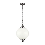 Подвесной светильник с белым стеклянным плафоном в форме шара на цепи Feiss варинант исполнения - 6 | Loft Concept в Москве
