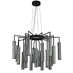 Люстра со стеклянными цилиндрическими плафонами Luminous Cylinders Smoky варинант исполнения - 4 | Loft Concept в Москве