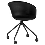 Офисное кресло из пластика с мягким сиденьем Eggshell Black варинант исполнения - 1 | Loft Concept в Москве