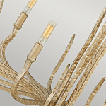 Люстра дизайнерская золотого цвета с 6-ю лампами на изогнутых рожках с текстурной поверхностью Hinkley варинант исполнения - 5 | Loft Concept в Москве