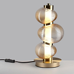 Настольная лампа с 3-мя рифлеными стеклянными шарами Marcelh Light варинант исполнения - 3 | Loft Concept в Москве