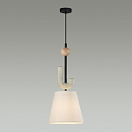 Подвесной светильник с бежевым тканевым плафоном Flourish варинант исполнения - 3 | Loft Concept в Москве