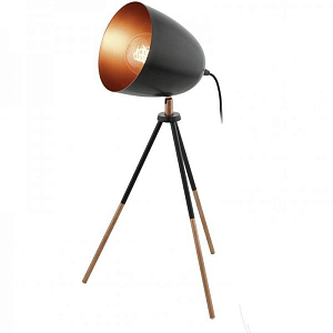 Настольная лампа Scopus Table Lamp