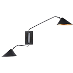 Бра настенное на тонком кронштейне с 2-мя конусообразными плафонами Vintage Reading Light варинант исполнения - 2 | Loft Concept в Москве