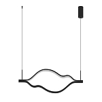 Подвесной светильник волнообразный изогнутый черного цвета 4000К Spiral Lighting варинант исполнения - 2 | Loft Concept в Москве