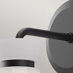 Бра с белым конусным плафоном из стекла Alora Mood варинант исполнения - 2 | Loft Concept в Москве