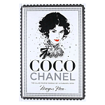 Megan Hess. Coco Chanel: The Illustrated World of a Fashion Icon варинант исполнения - 1 | Loft Concept в Москве