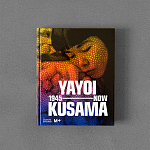 Редкое подарочное издание Yayoi Kusama: 1945 to Now варинант исполнения - 1 | Loft Concept в Москве