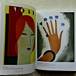 Книга Vogue Covers: On Fashion Front Page Robin Derrick and Robin Muir варинант исполнения - 6 | Loft Concept в Москве