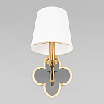 Бра с белым текстильным абажуром и фигурным основанием с зеркальной вставкой Vitorino варинант исполнения - 3 | Loft Concept в Москве