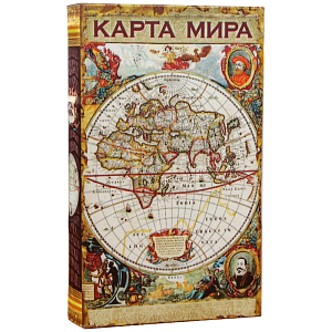 Шкатулка-книга с сейфом Историческая Карта XVII