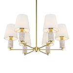 Люстра подвесная Lira варинант исполнения - 2 | Loft Concept в Москве