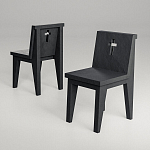 Стул «Maria» варинант исполнения - 1 | Loft Concept в Москве