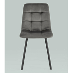 Стул NANCY S Chair Темно-Серый 2 шт варинант исполнения - 4 | Loft Concept в Москве