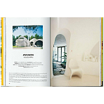 Interiors now! 40th Anniversary edition варинант исполнения - 4 | Loft Concept в Москве