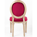 Стул French Scarlet pepper варинант исполнения - 4 | Loft Concept в Москве