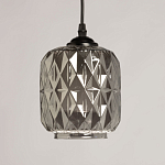 Люстра с тремя плафонами из серого граненого стекла Smoked Prism варинант исполнения - 4 | Loft Concept в Москве