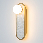 Бра перламутровый с плафоном Lunaris 33 см варинант исполнения - 2 | Loft Concept в Москве