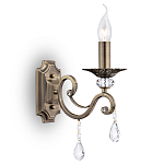 Бра Single Samphoni Eric варинант исполнения - 2 | Loft Concept в Москве