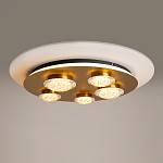 Потолочный светильник Pharao 3000К 56Вт варинант исполнения - 5 | Loft Concept в Москве