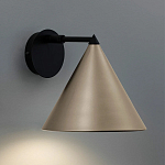 Бра с поворотным плафоном Cone варинант исполнения - 2 | Loft Concept в Москве