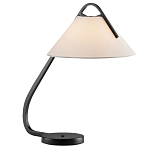 Настольная лампа с черным каркасом и белым тканевым абажуром в форме конуса Stylish Solution варинант исполнения - 1 | Loft Concept в Москве