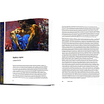 Подарочное издание Альбом Михаил Врубель варинант исполнения - 5 | Loft Concept в Москве