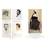 Подарочный Арт-альбом Лев Бакст Серия Великие полотна варинант исполнения - 3 | Loft Concept в Москве