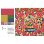 Spectrum: Heritage Patterns and Colors (V&A Museum) варинант исполнения - 5 | Loft Concept в Москве