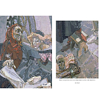 Подарочная книга Альбом Михаил Врубель варинант исполнения - 7 | Loft Concept в Москве