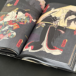 Книга о сверхъестественных существах японской мифологии Yokai Ghosts. By the Great Masters of Japanese Woodblock варинант исполнения - 5 | Loft Concept в Москве