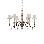 Люстра на металлическом основании с 6-ю белыми тканевыми абажурами Terrain варинант исполнения - 2 | Loft Concept в Москве