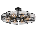 Потолочная люстра в стиле лофт Amber варинант исполнения - 1 | Loft Concept в Москве