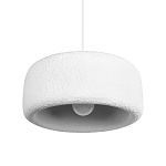 Подвесной светильник с круглым рельефным абажуром Sergey Makhno варинант исполнения - 1 | Loft Concept в Москве