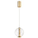 Подвесной светильник с плафоном в форме шара Inner Gleam Orb gold варинант исполнения - 4 | Loft Concept в Москве