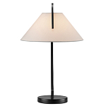 Настольная лампа с черным каркасом и белым тканевым абажуром в форме конуса Stylish Solution варинант исполнения - 4 | Loft Concept в Москве