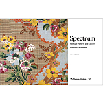 Spectrum: Heritage Patterns and Colors (V&A Museum) варинант исполнения - 2 | Loft Concept в Москве