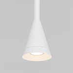 Подвесной светильник Austere white варинант исполнения - 3 | Loft Concept в Москве